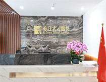 北京亦莊人才服務(wù)有限公司